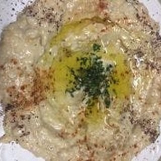 Baba Ghanouj